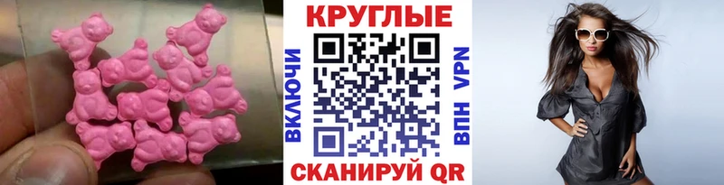 Купить где  Чишмы  Экстази Philipp Plein 