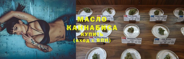 гашиш Дмитров