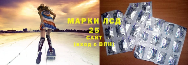гашиш Дмитров
