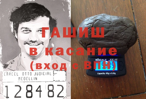 амф Дмитриев