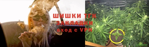 гашиш Дмитров