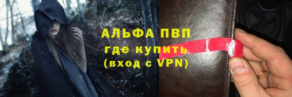 гашиш Дмитров
