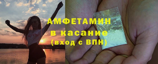 гидра Дмитровск