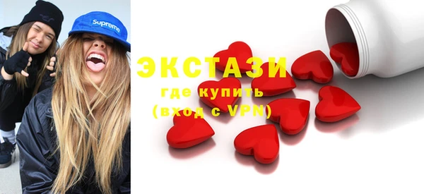 гашиш Дмитров