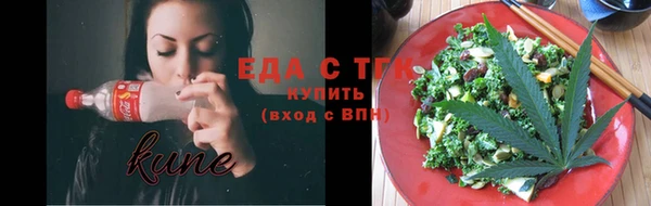 гашиш Дмитров