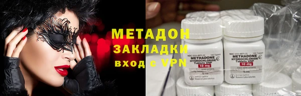 амф Дмитриев