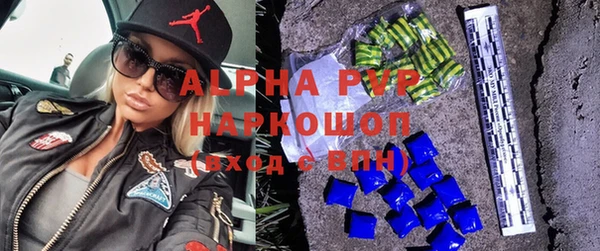 гидра Дмитровск