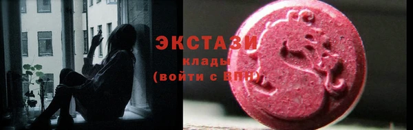 гашиш Дмитров