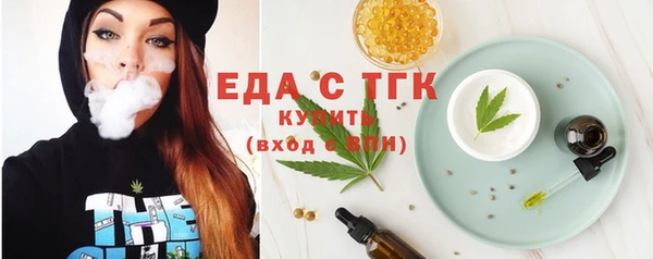 гашиш Дмитров