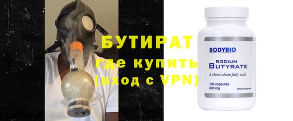 амф Дмитриев