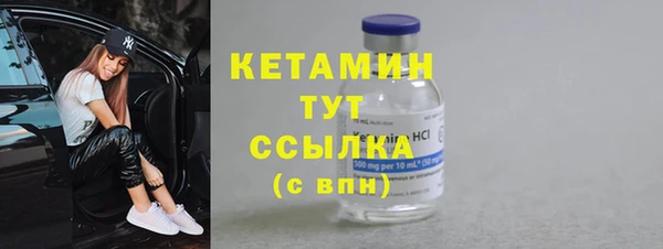 гашиш Дмитров