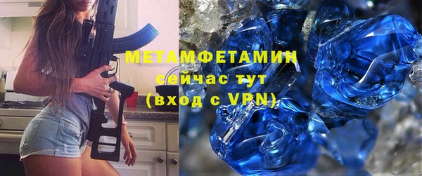 амф Дмитриев