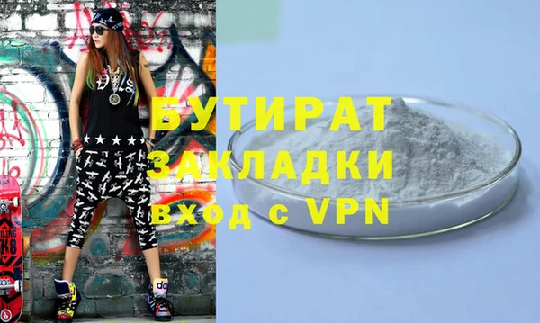 амф Дмитриев
