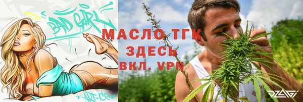 гашиш Дмитров