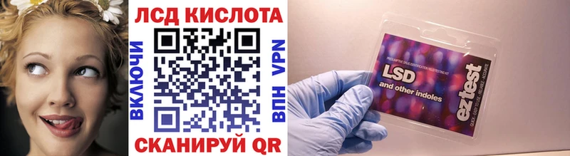 Купить где  Чишмы  Марки NBOMe 1,5мг 